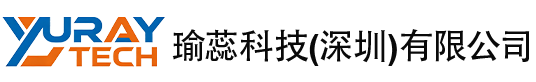 瑜蕊科技(深圳)有限公司